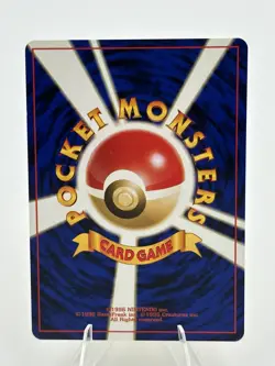 Pikachu - No. 25 Regular Common Japanese Neo Genesis Pokemon Card LP - Image 2
