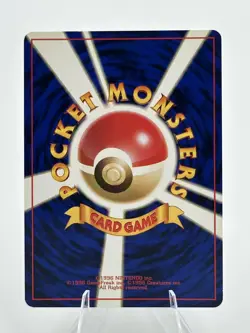 Koga's Ditto No 132 Gym Challenge Holo Rare Japanese Pokemon TCG LP - Image 5