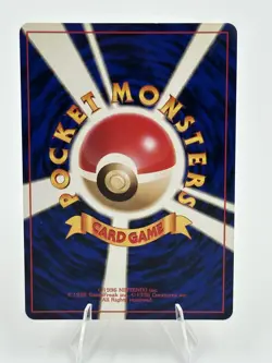 Pokemon TCG Japanese Dark Dugtrio No. 051 Team Rocket Holo Rare VTG LP - Image 5