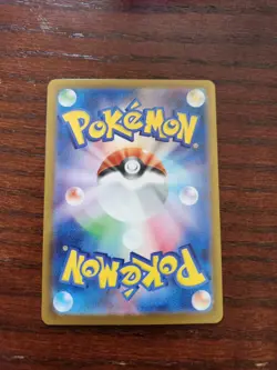 Lillie's Determination 086/063 Holo Japanese Mega Brave Pokemon - Image 2