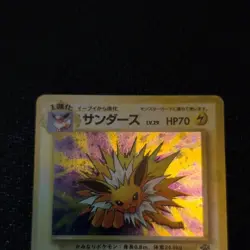 [NM] Jolteon Pokemon card Japanese No.135 Jungle 1997 Holo Vintage 27J11 - Image 2
