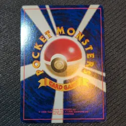 [NM] Jolteon Pokemon card Japanese No.135 Jungle 1997 Holo Vintage 27J11 - Image 4
