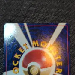 [NM] Jolteon Pokemon card Japanese No.135 Jungle 1997 Holo Vintage 27J11 - Image 5
