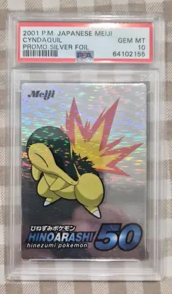 2001 POKEMON JAPANESE MEIJI PROMO SILVER FOIL CYNDAQUIL PSA 10- Low Pop! - Image 1