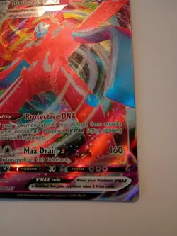Deoxys VMAX SWSH267 Holo Promo Sword & Shield Promo Pokemon Holo LP - Image 5