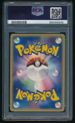 Celebi Gold Star Pokemon 2006 Holo Miracle Crystal 1st Japanese 004/075 PSA 10 - Image 2