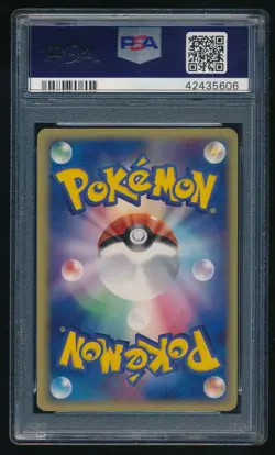 Mewtwo Gold Star Pokemon 2005 Holo Gift Box Mew Japanese 002/002 PSA 10 - Image 2