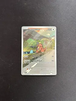 Kangaskhan 204/182 Sv10: Destined Rivals Holo Pokemon - Near Mint NM - Image 1