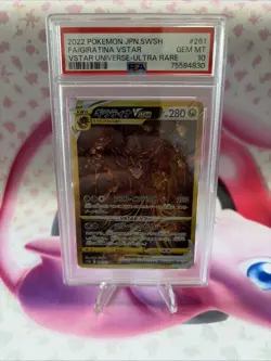 Pokemon 2022 Vstar Universe Giratina Vstar Japenese PSA 10 Gem Mint #261 - Image 1