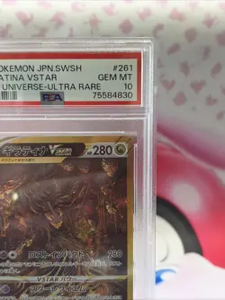 Pokemon 2022 Vstar Universe Giratina Vstar Japenese PSA 10 Gem Mint #261 - Image 3