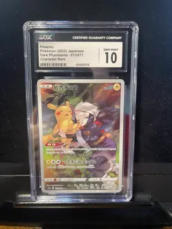 💎PSA CGC 10 GEM MINT💎Japanese Pokemon 2022 Pikachu 073/071 Dark Phantasma S10a - Image 1