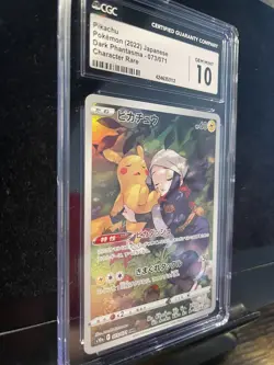 💎PSA CGC 10 GEM MINT💎Japanese Pokemon 2022 Pikachu 073/071 Dark Phantasma S10a - Image 2