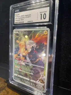 💎PSA CGC 10 GEM MINT💎Japanese Pokemon 2022 Pikachu 073/071 Dark Phantasma S10a - Image 3