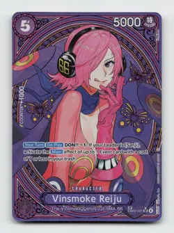 Vinsmoke Reiju (SP) SR Extra Booster: One Piece Heroines Edition EB03-031 NMFoil - Image 1