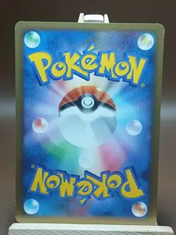 HP Cherrim 014/090 Pt4: Advent of Arceus 2009 Regular (Japanese) Pokemon - Image 3