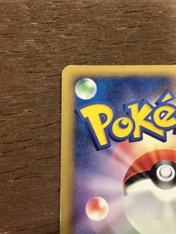 MP Phione 085/DP-P Meiji Promo 2008 Diamond and Pearl Pokemon Japanese TCG - Image 3