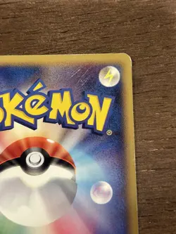 MP Phione 085/DP-P Meiji Promo 2008 Diamond and Pearl Pokemon Japanese TCG - Image 4