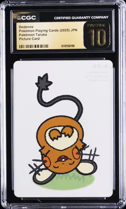 2025 POKEMON TARUKA DEDENNE CGC 10 PRISTINE - Image 1