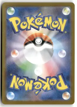 Bronzor 051/071 Common Dark Phantasma Pokemon Japanese Holo Lightly Played - Image 2