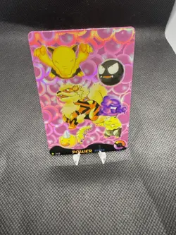 Pokemon Vintage Vending Prism Sticker Holo Power 30000 - Image 1