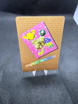 Pokemon Vintage Vending Prism Sticker Holo Power 30000 - Image 2