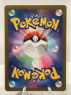 2025 Japanese Pokemon Battle Partners 104/100 - AR - Image 2