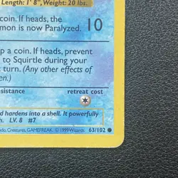 Pokemon Card - Squirtle Base Set (Shadowless) 63/102 Common HP - Image 3