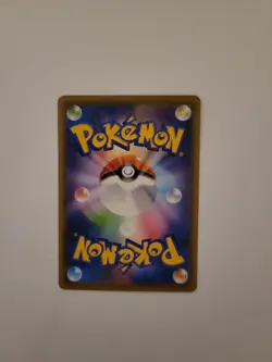 Pokemon TCG Near Mint Weedle 001/070 215 - Image 2