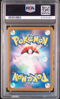 2023 POKEMON JAPANESE SV-P PROMO #098 DETECTIVE PIKACHU PSA 10 - Image 2