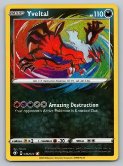 Yveltal 046/072 Amazing Rare Shining Fates Pokemon Holo Moderately Played - Image 1
