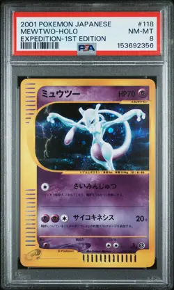 2001 POKEMON JAPANESE EXPEDITION 1ST EDITION #118 MEWTWO-HOLO PSA 8 - Image 1