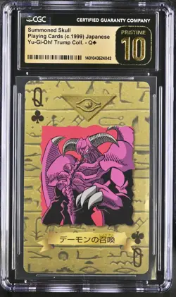 1998 YU-GI-OH! PLAYING CARDS COLL QUEEN OF CLUBS SUMMONED SKULL CGC 10 PRISTINE - Image 2