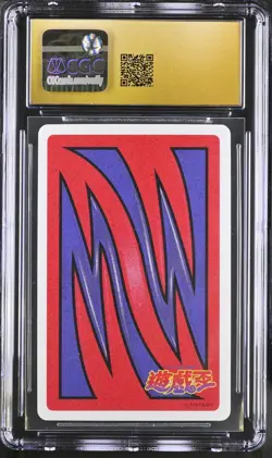 1998 YU-GI-OH! PLAYING CARDS COLL QUEEN OF CLUBS SUMMONED SKULL CGC 10 PRISTINE - Image 3