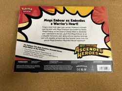 Pokemon Company Int'l Mega Emboar ex Box Mega Evolution Ascended Heroes 2026 - Image 2
