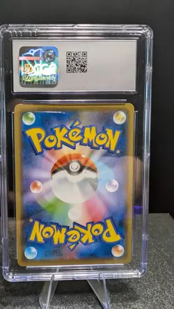 Japanese Pokemon Card Entei 009/070 Single Strike Master Holo Rare CGC 10 - Image 2