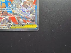 Mega Lucario ex 179/132 Special Illustration Rare Mega Evolution Pokemon Card NM - Image 4