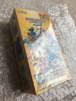 Pokemon Japanese VSTAR Universe s12a Booster Box Sealed Shrink Pokemon TCG Cards - Image 3