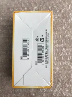 Pokemon Japanese VSTAR Universe s12a Booster Box Sealed Shrink Pokemon TCG Cards - Image 5