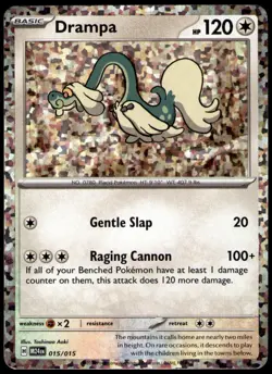 Drampa 015/015 Holo Promo McDonald's Promos 2024 Pokemon Near Mint - Image 1