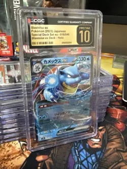 CGC Pristine 10 Japanese Blastoise ex 016/049 Special Deck Holo Pokemon TCG 2023 - Image 2