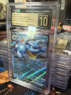 CGC Pristine 10 Japanese Blastoise ex 016/049 Special Deck Holo Pokemon TCG 2023 - Image 3