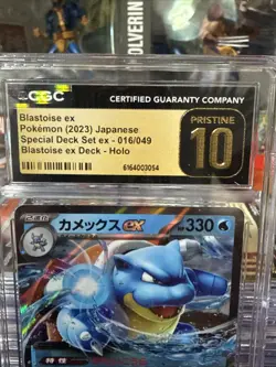 CGC Pristine 10 Japanese Blastoise ex 016/049 Special Deck Holo Pokemon TCG 2023 - Image 4