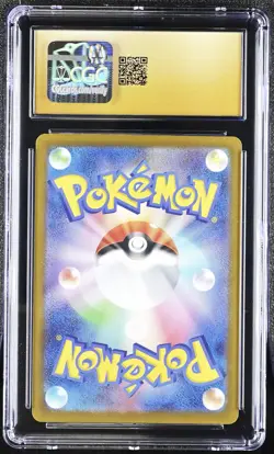 Pokemon Mega Dream EX Mega Dragonite ex Special Art Rare Japanese CGC 10#246/193 - Image 2