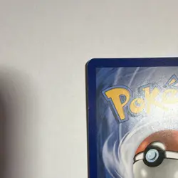 Pokemon Sun & Moon Promo Shining Ho-Oh (SM70) Shiny - LP/NM - Image 3