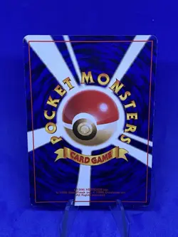 Pokemon Misty's Golduck Holo Foil Rare Japanese Gym Leaders Stadium #55 - Image 2