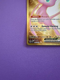 Pokemon TCG Mew 205/165 | 151 | Gold Illustration Rare | Near Mint - Image 3