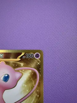 Pokemon TCG Mew 205/165 | 151 | Gold Illustration Rare | Near Mint - Image 5