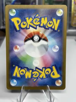 Ninetales AR FA 110/108 sv3 Ruler of the Black Flame Card Pokemon Japanese - Image 2