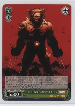 2024 Weiss Schwarz CCG: Marvel Vol 2 Japanese The Flower Cartel Wolverine - Image 1