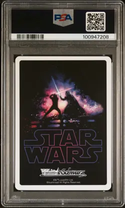 2024 Weiss Schwarz Japanese Star Wars Premium Booster "operator" Cassian PSA 10 - Image 2